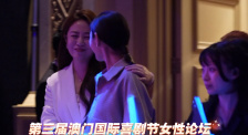 五月天 欧美